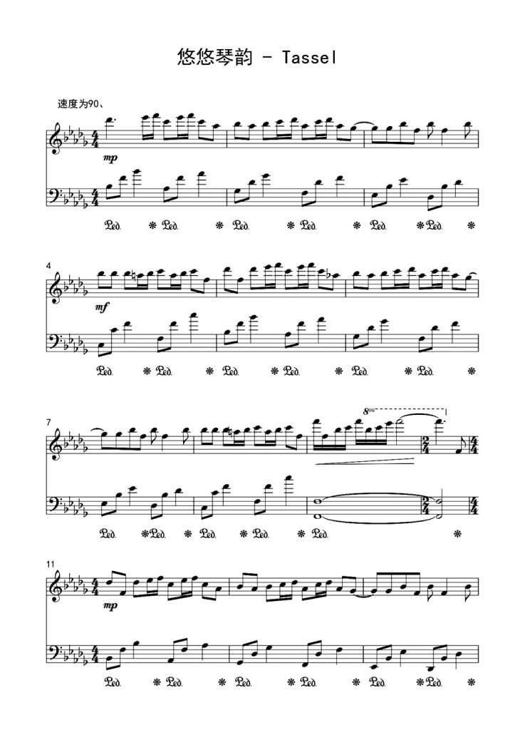 Tassel钢琴谱
